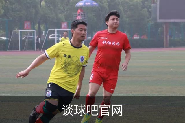 谈球吧官网公司简介